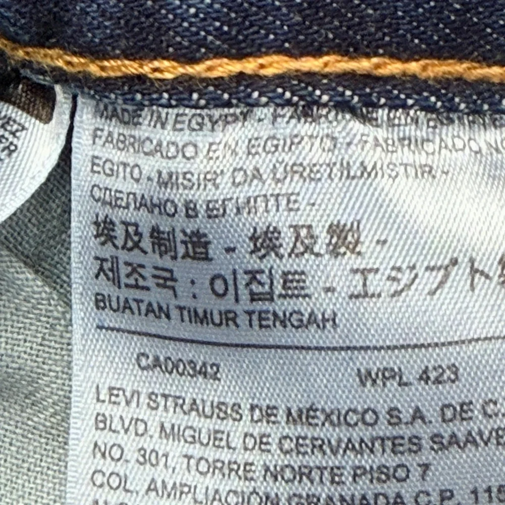 Levis levis 501